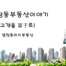 신월1동 청소년 독서실 이미지