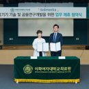 솔메딕스