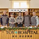 현대종합카써비스 이미지