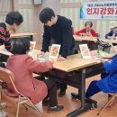 선산 이미지