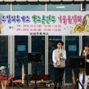 남성주참외(창원)휴게소 이미지