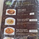마띠아스 | 대구 칠곡 맛집 / 칠곡3지구 맛집 마띠아스 파스타 & 치미창가 내돈내산 후기