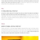 산돌광고.건축