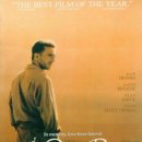 The English Patient / 잉글리쉬 페이션트 이미지