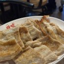 마산합포구 ⓔ-23 | 마산산호동맛집 대구반야월막창 | 생막창, 돼지껍데기 솔직후기