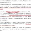 지하철역사(신흥역) 이미지