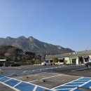 (주)해우 네이버블로그