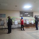 춘궁동노인복지회관 이미지