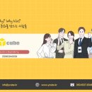 청년청과 이미지