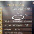스마일테니스아카데미 이미지