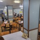 청전대로18길 이미지