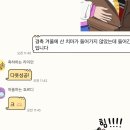 노노과학(주) | 부산 다이어트 쥬비스 부산서면점 3끼 다 챙겨 먹고 2kg 감량했어요