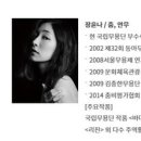 음악극 푸른 수염의 시간 이미지