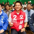 與 후보들 '선거 토론' 계속 회피, 법이라도 바꿔야 할판 이미지