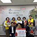 산신암 세계타임즈