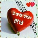 우정 이미지