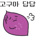 소복식당 이미지