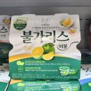 남양 이미지