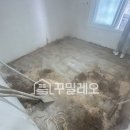 [한국저작권위원회] 생활 속 저작권 Q&A(일상생활편) | 난방배관누수, 수도배관누수 당일에 한 번에 잡은 현장! 평택 이충 부영 1단지 아파트 현장!