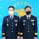 화천소방소 네이버블로그