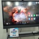 경일전자 이미지