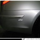 현대칼라매치 이미지