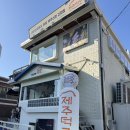 덕구 | 광주 제주도 감성 고깃집 다녀온 ‘제주덕구’ 후기!