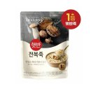 씨제이제일제당 주식회사 이미지