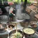 놀부네돼지국밥 이미지