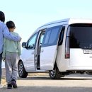 현대애드산업 데일리안