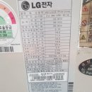 사계절시스템공조