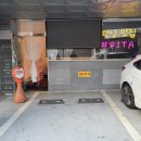 주흥길 25 네이버블로그