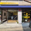 등촌역 3번 출구 뒤 이미지