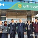 농협소태 이미지