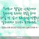 우리들약국 이미지