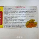 강황석갈비