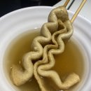 망원튀맥집