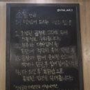 황새울로311번길 이미지