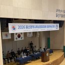 와이낫 복싱짐 이미지