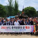 홍천읍행정복지센터 대회의실 이미지