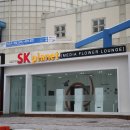 한화리조트/평창 이미지