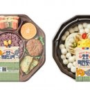 호랑이약품 이미지