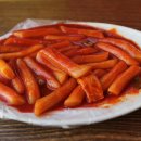 뽀끼랜드 이미지