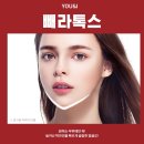 러블리의원 이미지