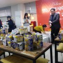 페리카나(일동점) 이미지