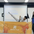 원클래스 태권도 이미지