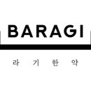 기분좋은한약국 이미지