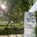 중앙동(시민회관 앞) | 2025 과천재즈피크닉 예약 가격 주차장 준비물 꿀팁