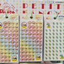 문구프라자 이미지