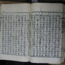 동양문고 이미지